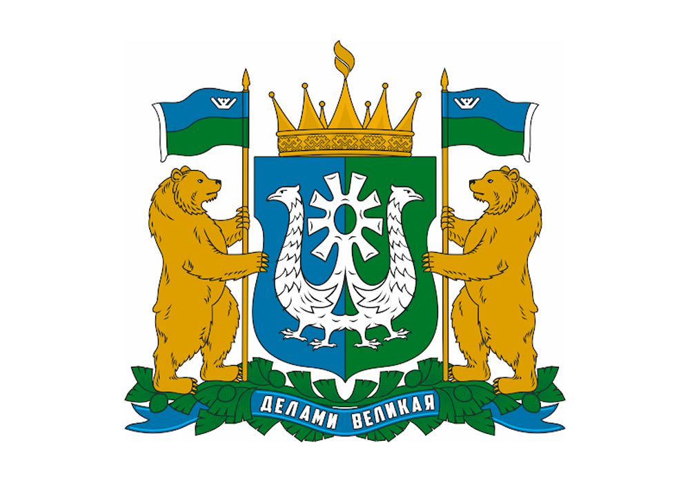 Пилотный проект по&nbsp;внедрению ЭлЖур в&nbsp;организациях среднего профессионального образования ХМАО